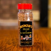 X- Boonjug's BBQ Rub & All Purpose Seasoning (GLUTEN FREE)